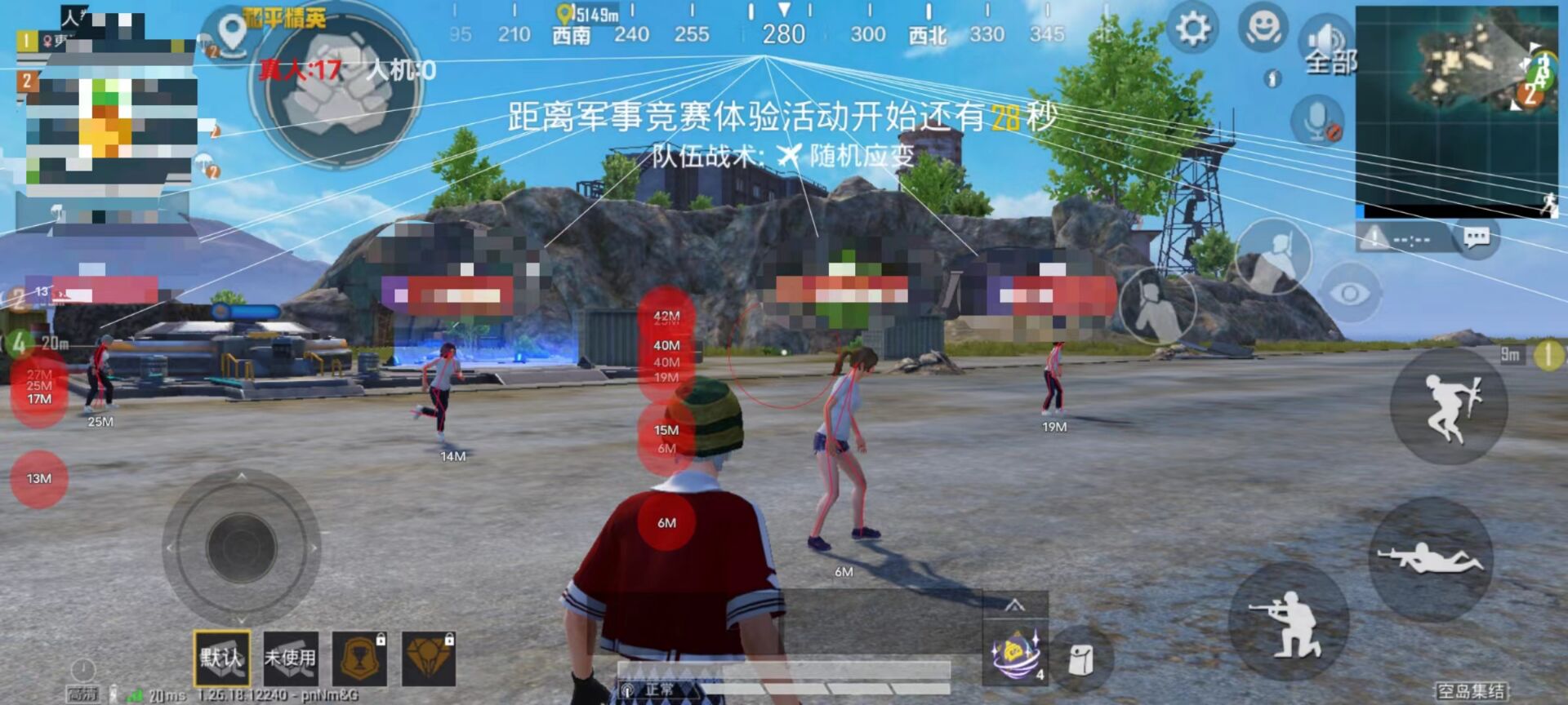 和平精英哪里的外挂最多（和平精英外挂真多）